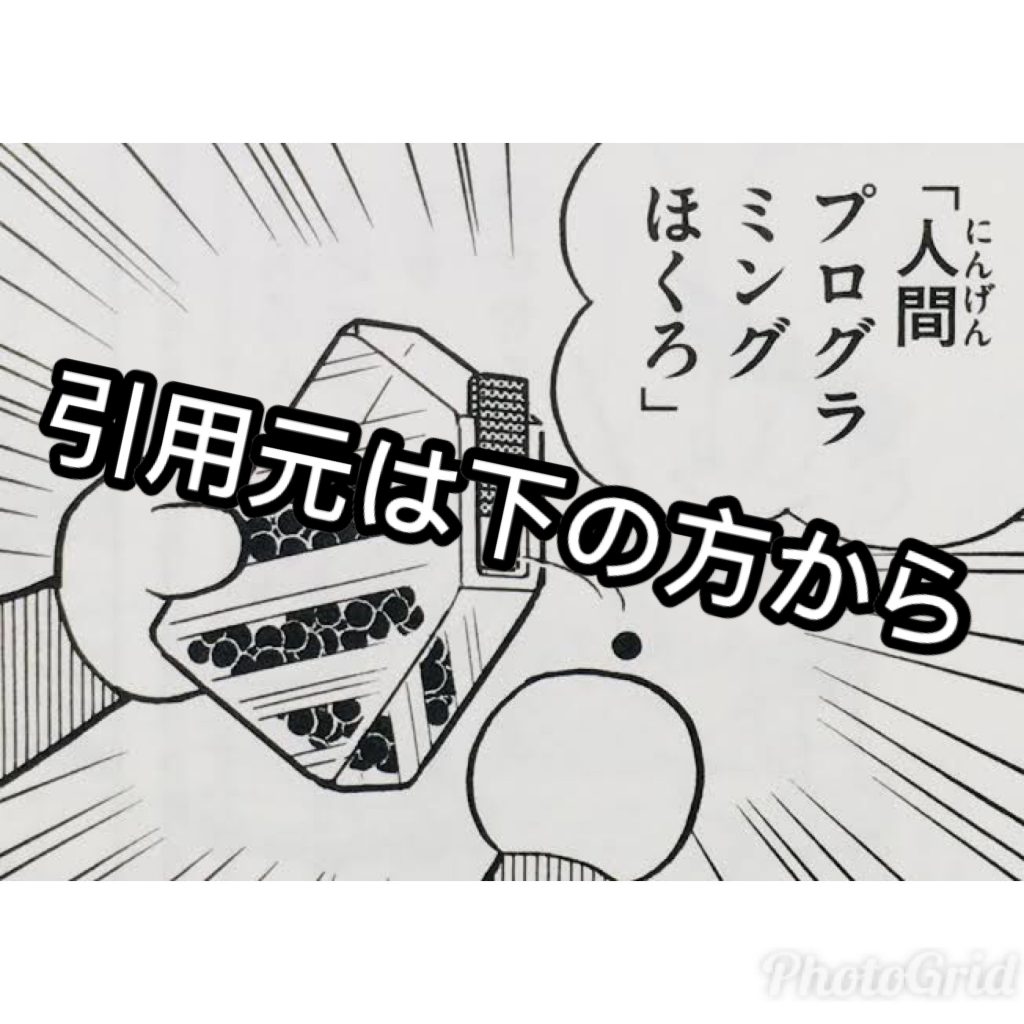 今日の動画付き名言 誰でも気軽に 自由と成功 ライフスタイルコンサルジュ